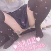 ヒメ日記 2025/05/13 04:21 投稿 あお ポッキリ学園 ～モテモテハーレムごっこ～