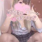 ヒメ日記 2025/05/19 18:51 投稿 あお ポッキリ学園 ～モテモテハーレムごっこ～