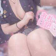 ヒメ日記 2025/05/21 02:11 投稿 あお ポッキリ学園 ～モテモテハーレムごっこ～