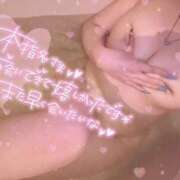 ヒメ日記 2025/06/09 02:21 投稿 あお ポッキリ学園 ～モテモテハーレムごっこ～