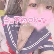 ヒメ日記 2025/06/09 14:21 投稿 あお ポッキリ学園 ～モテモテハーレムごっこ～