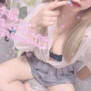 ヒメ日記 2025/06/12 10:51 投稿 あお ポッキリ学園 ～モテモテハーレムごっこ～