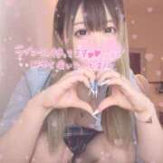 ヒメ日記 2025/06/13 13:21 投稿 あお ポッキリ学園 ～モテモテハーレムごっこ～