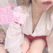 ヒメ日記 2025/06/29 03:21 投稿 あお ポッキリ学園 ～モテモテハーレムごっこ～