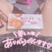 ヒメ日記 2025/07/04 23:11 投稿 あお ポッキリ学園 ～モテモテハーレムごっこ～