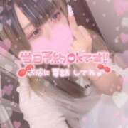 ヒメ日記 2025/07/05 15:31 投稿 あお ポッキリ学園 ～モテモテハーレムごっこ～