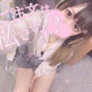 ヒメ日記 2025/07/23 22:41 投稿 あお ポッキリ学園 ～モテモテハーレムごっこ～