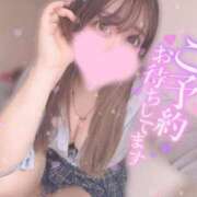 ヒメ日記 2025/09/11 14:41 投稿 あお ポッキリ学園 ～モテモテハーレムごっこ～