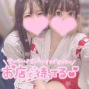 ヒメ日記 2025/09/11 15:40 投稿 あお ポッキリ学園 ～モテモテハーレムごっこ～