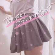 ヒメ日記 2025/09/11 17:41 投稿 あお ポッキリ学園 ～モテモテハーレムごっこ～