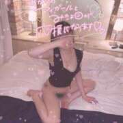 ヒメ日記 2025/10/10 08:41 投稿 あお ポッキリ学園 ～モテモテハーレムごっこ～