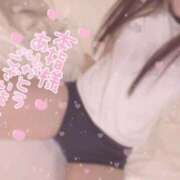 ヒメ日記 2025/11/02 15:21 投稿 あお ポッキリ学園 ～モテモテハーレムごっこ～