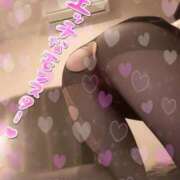 ヒメ日記 2025/11/04 19:01 投稿 あお ポッキリ学園 ～モテモテハーレムごっこ～