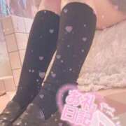 ヒメ日記 2025/11/08 15:51 投稿 あお ポッキリ学園 ～モテモテハーレムごっこ～