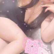 ヒメ日記 2025/11/09 16:01 投稿 あお ポッキリ学園 ～モテモテハーレムごっこ～