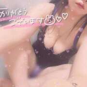 ヒメ日記 2025/11/12 20:11 投稿 あお ポッキリ学園 ～モテモテハーレムごっこ～