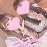 ヒメ日記 2025/11/12 22:21 投稿 あお ポッキリ学園 ～モテモテハーレムごっこ～