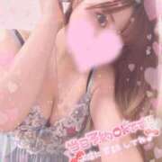 ヒメ日記 2025/11/14 23:21 投稿 あお ポッキリ学園 ～モテモテハーレムごっこ～