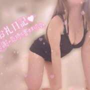 ヒメ日記 2025/11/15 15:02 投稿 あお ポッキリ学園 ～モテモテハーレムごっこ～