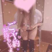 ヒメ日記 2025/11/23 21:41 投稿 あお ポッキリ学園 ～モテモテハーレムごっこ～