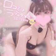 ヒメ日記 2025/12/03 22:21 投稿 あお ポッキリ学園 ～モテモテハーレムごっこ～