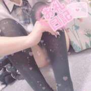 ヒメ日記 2025/12/05 02:41 投稿 あお ポッキリ学園 ～モテモテハーレムごっこ～