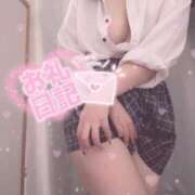 ヒメ日記 2025/12/10 02:01 投稿 あお ポッキリ学園 ～モテモテハーレムごっこ～