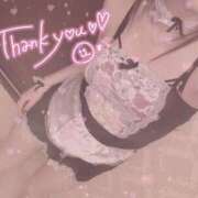 ヒメ日記 2025/12/12 00:01 投稿 あお ポッキリ学園 ～モテモテハーレムごっこ～