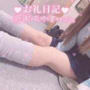 ヒメ日記 2025/12/12 16:11 投稿 あお ポッキリ学園 ～モテモテハーレムごっこ～