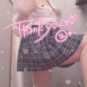 ヒメ日記 2025/12/13 17:51 投稿 あお ポッキリ学園 ～モテモテハーレムごっこ～