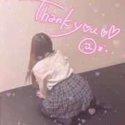 ヒメ日記 2025/12/18 01:21 投稿 あお ポッキリ学園 ～モテモテハーレムごっこ～