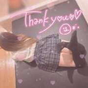 ヒメ日記 2025/12/26 20:09 投稿 あお ポッキリ学園 ～モテモテハーレムごっこ～