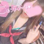 ヒメ日記 2025/12/28 13:52 投稿 あお ポッキリ学園 ～モテモテハーレムごっこ～