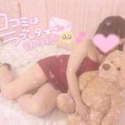 ヒメ日記 2025/12/28 22:01 投稿 あお ポッキリ学園 ～モテモテハーレムごっこ～