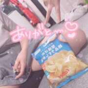 ヒメ日記 2025/12/31 14:23 投稿 あお ポッキリ学園 ～モテモテハーレムごっこ～