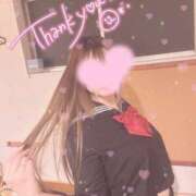 ヒメ日記 2026/01/09 03:21 投稿 あお ポッキリ学園 ～モテモテハーレムごっこ～