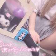 ヒメ日記 2026/01/09 16:45 投稿 あお ポッキリ学園 ～モテモテハーレムごっこ～