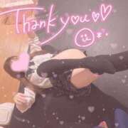 ヒメ日記 2026/01/14 09:31 投稿 あお ポッキリ学園 ～モテモテハーレムごっこ～