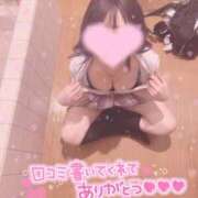 ヒメ日記 2026/01/15 14:21 投稿 あお ポッキリ学園 ～モテモテハーレムごっこ～