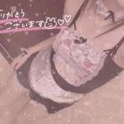 ヒメ日記 2026/01/18 03:41 投稿 あお ポッキリ学園 ～モテモテハーレムごっこ～