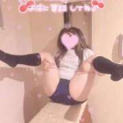 ヒメ日記 2026/01/22 13:51 投稿 あお ポッキリ学園 ～モテモテハーレムごっこ～