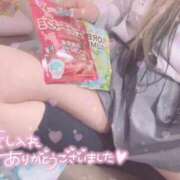 あお ぶりぶりざえもん！？衝撃の出会いをしたいグミ開発👄🌈 ポッキリ学園 ～モテモテハーレムごっこ～