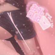 あお 脱普通！？この世にはイレギュラーだって存在するのを実感しよう🌏💙 ポッキリ学園 ～モテモテハーレムごっこ～