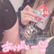 ヒメ日記 2026/02/06 17:31 投稿 あお ポッキリ学園 ～モテモテハーレムごっこ～