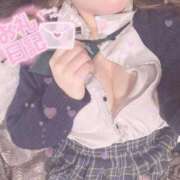 ヒメ日記 2026/02/07 15:11 投稿 あお ポッキリ学園 ～モテモテハーレムごっこ～