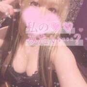 ヒメ日記 2026/02/10 15:21 投稿 あお ポッキリ学園 ～モテモテハーレムごっこ～