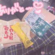 ヒメ日記 2026/02/11 16:21 投稿 あお ポッキリ学園 ～モテモテハーレムごっこ～