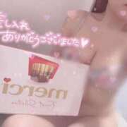 ヒメ日記 2026/02/14 19:09 投稿 あお ポッキリ学園 ～モテモテハーレムごっこ～