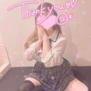 ヒメ日記 2026/02/19 05:11 投稿 あお ポッキリ学園 ～モテモテハーレムごっこ～