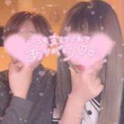 ヒメ日記 2026/02/19 23:41 投稿 あお ポッキリ学園 ～モテモテハーレムごっこ～